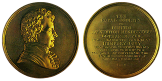 Медаль Дэви, вручённая Д.И.Менделееву