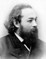 Павел Александрович Лачинов