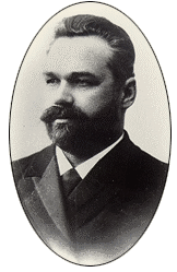 Сергей Николаевич Реформатский