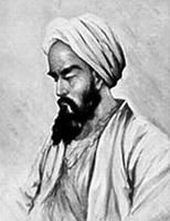 Абу Бакр Мухаммед ибн Закария Ар-Рази