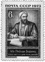 ��� ��-������ �������� ��� ����� ���-������