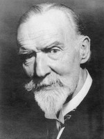 ���� ������ �������