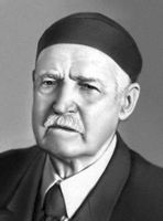 �������� ������������� ������������