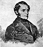 ����� �������� �������